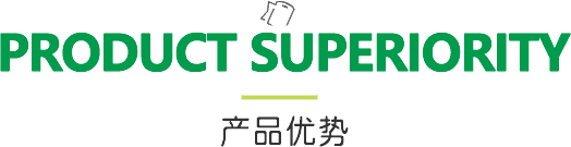 新風(fēng)換氣機(jī)、全熱交換器廠(chǎng)家的產(chǎn)品優(yōu)勢(shì)