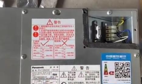 多孔靜音送風機有什么作用，需要安裝在哪個位置合適？