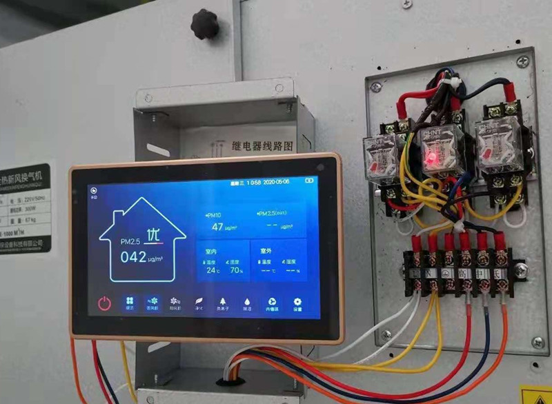 專業(yè)新風(fēng)系統(tǒng)換氣機(jī)廠家報(bào)價(jià)表，地產(chǎn)全屋通風(fēng)換氣項(xiàng)目解決方案