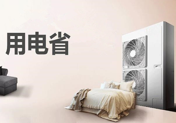 夏天新風(fēng)換氣機(jī)搭配中央空調(diào)，這種做法能省電嗎？